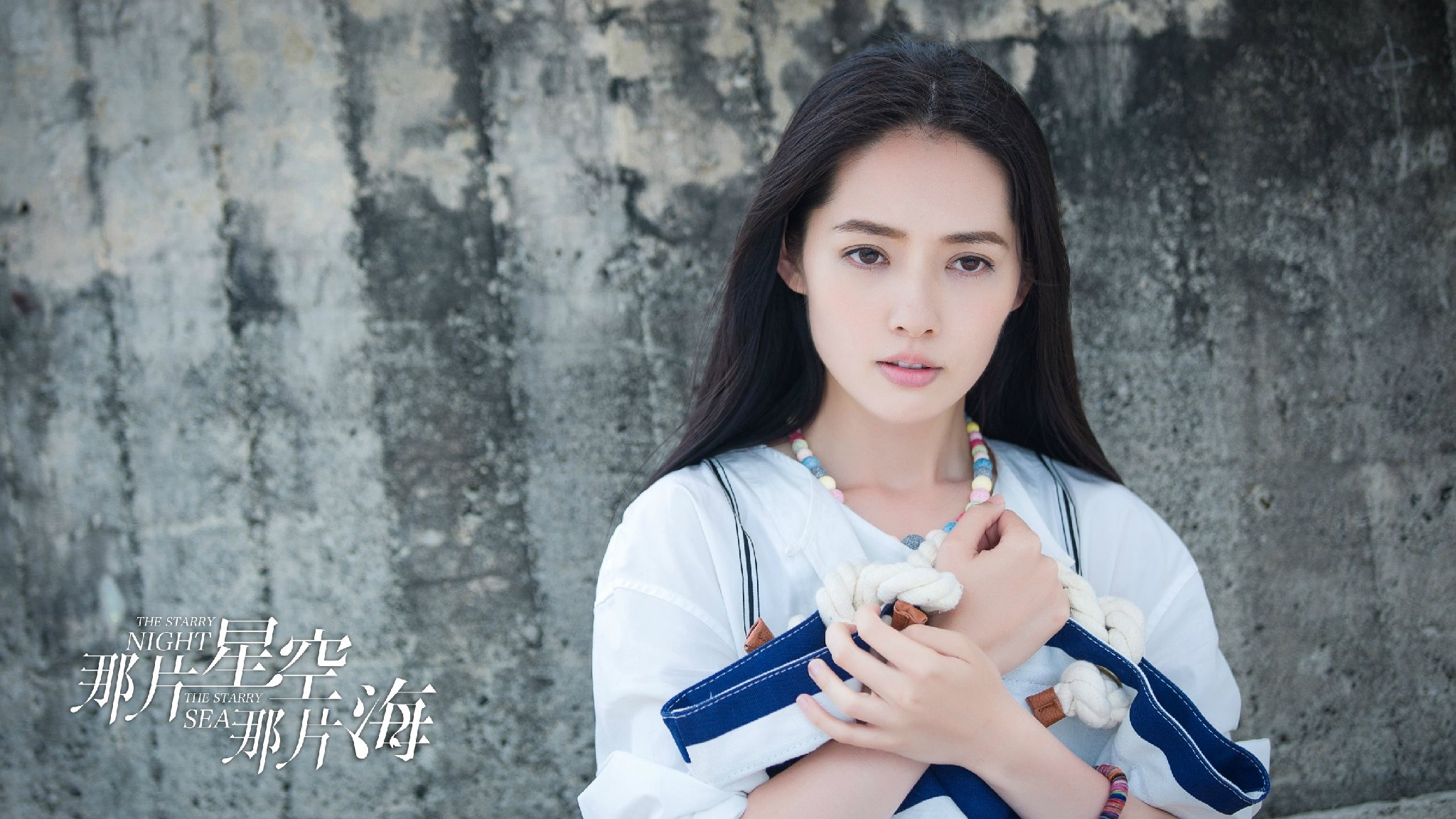 data-lemmaid="1184197">桐华 /a>同名小说改编的现代偶像玄幻电视剧