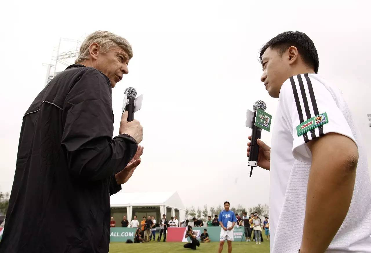 温格是谁？Arsene Who？_百科TA说