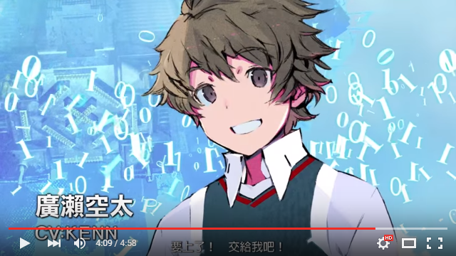  p>广濑空太(広瀬コウタ/hirose kouta)是 a tar
