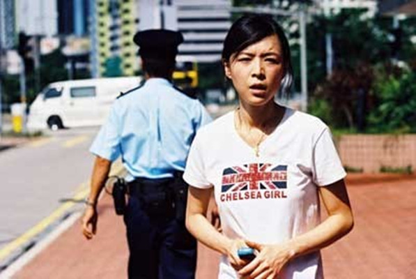  p>《天水围的夜与雾》是以2004年的香港天水围灭门惨案为蓝本拍摄的