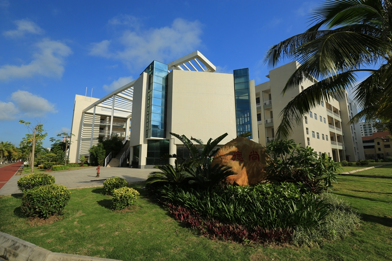  p>海南大学( i>hainan university /i>),简称海大,坐落于海南省 a