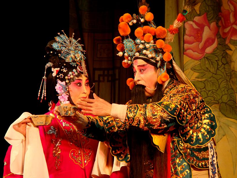 又名"怀调",也称"漳河老调",河南地方剧种之一,梆子腔声腔系统地方