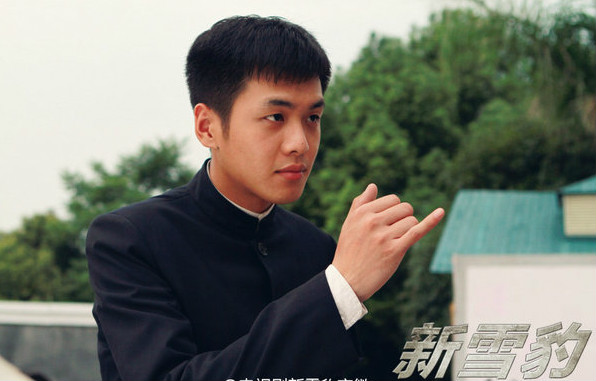 张若昀