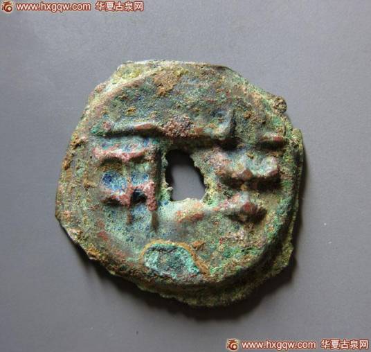 中亚方孔钱币_百度百科