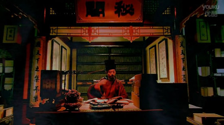 黄裳（金庸武侠小说《射雕英雄传》中的人物）_百度百科