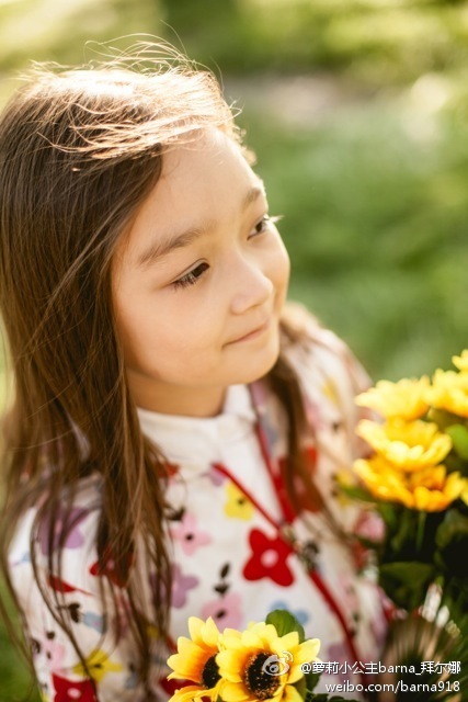 拜尔娜·艾尼瓦尔