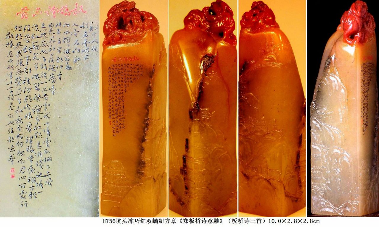 书法家徐林作品多少钱(书法家徐林安)-书法家徐林联系方式,书法家徐林作品多少钱(书法家徐林安)-书法家徐林联系方式,书法家徐林,第2张