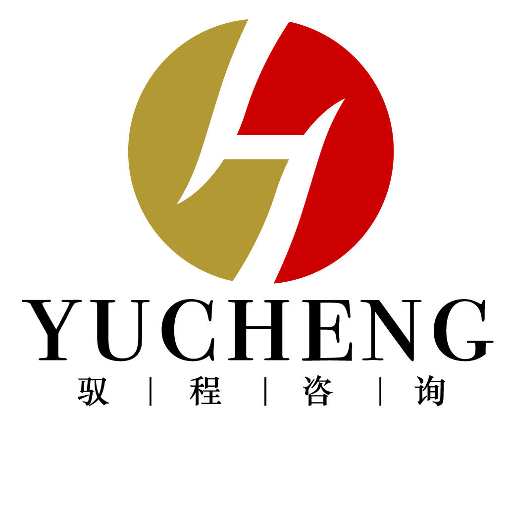 包含工商管理服务公司的词条 包罗
工商管理服务公司的词条 工商服务