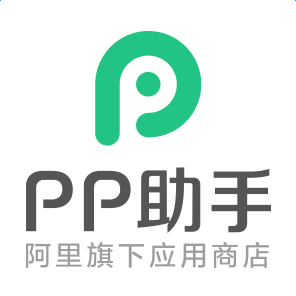 pp手机助手
