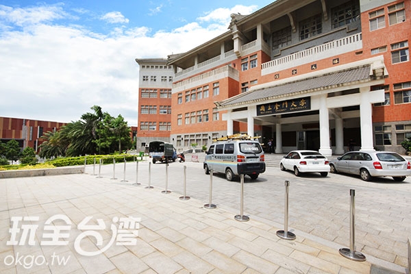  p>中国台湾金门大学(英文名:national quemoy university,nqu),简称"