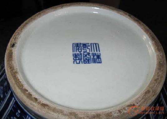 大清乾隆年制_百度百科