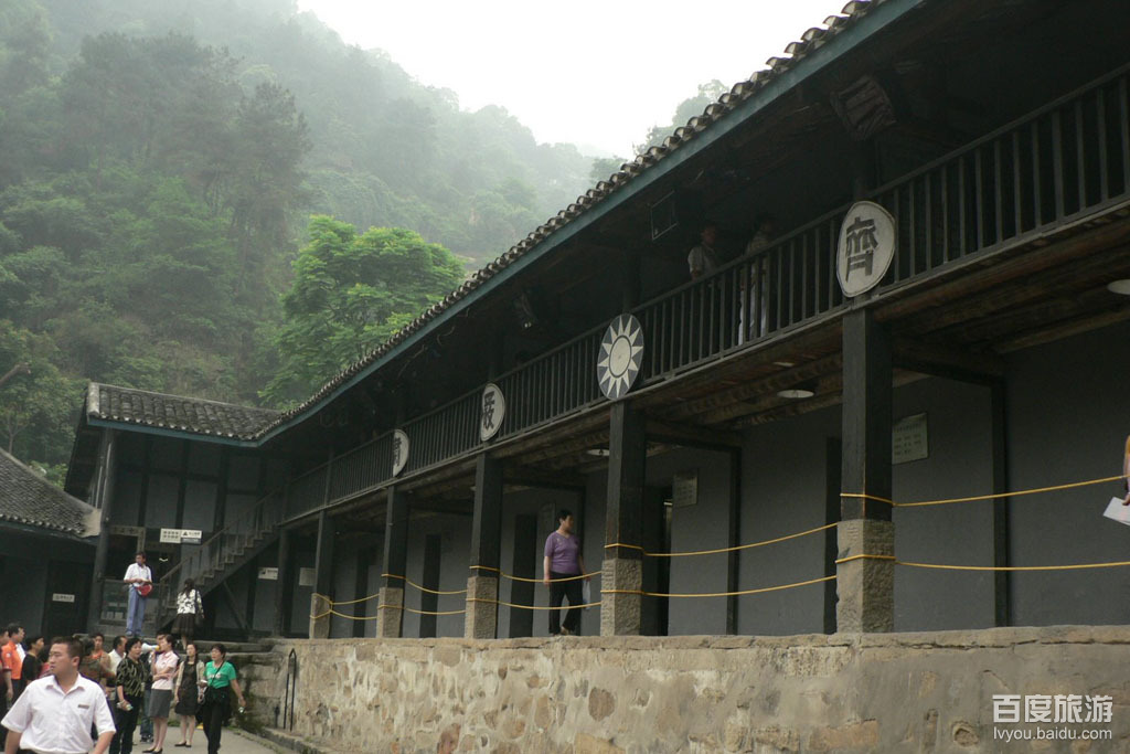  p>渣滓洞集中营位于重庆市 a target="_blank" href="/item/歌乐山">