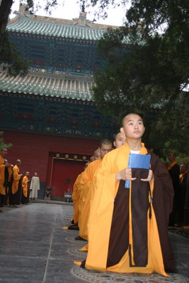 三坛大戒