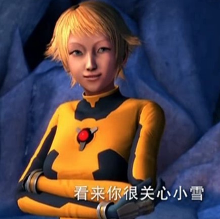 《 a target="_blank" href="/item/钢铁飞龙/4294418" data-lemmaid=