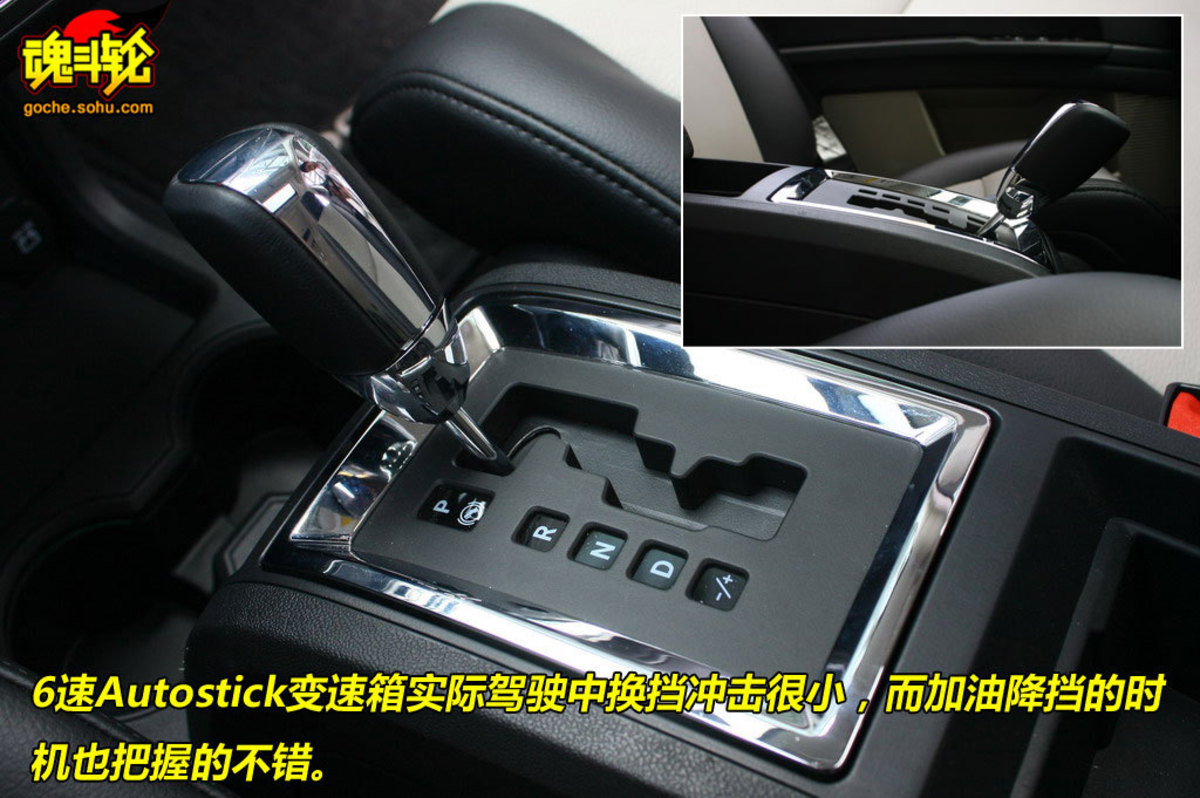  p>道奇酷威集合了家用mpv的舒适与大空间,以及suv驾驶性能与动感