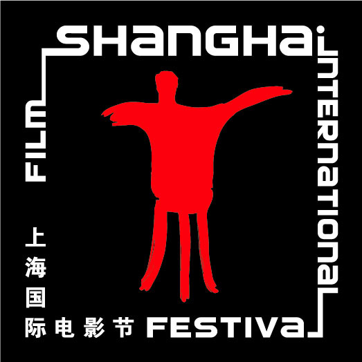  p>上海,简称"沪"或"申",是 a target="_blank" href="/item/中华人民