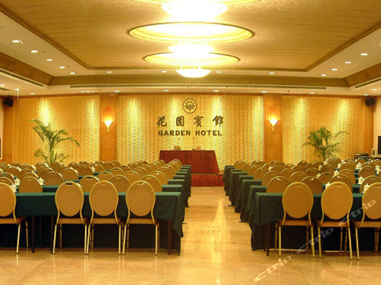 汕头花园宾馆