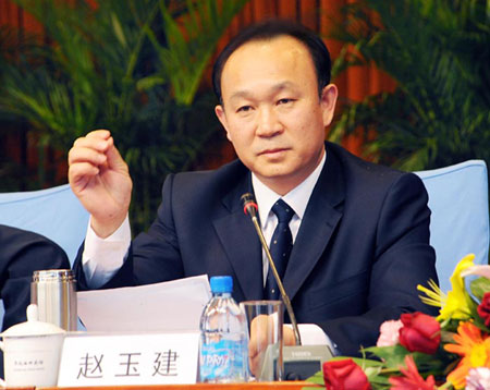 赵玉建