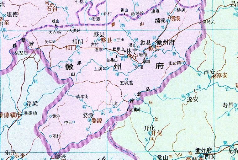  p>徽州府,古代行政区划名.