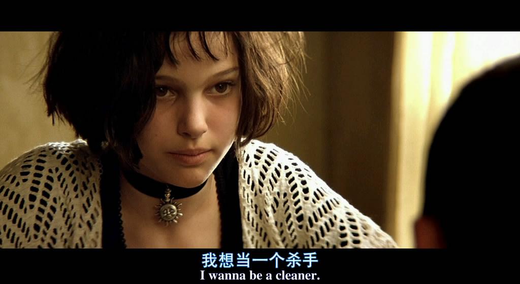 娜塔莉