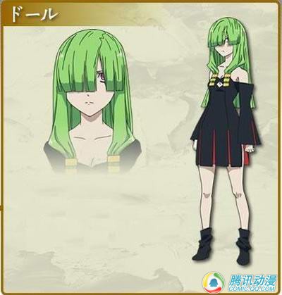 异世界的圣机师物语