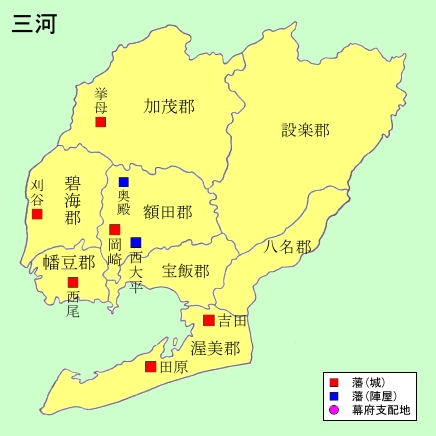  p data-id="gnx2znwptd">三河国(みかわ)(mikawa):日本古代令制国之
