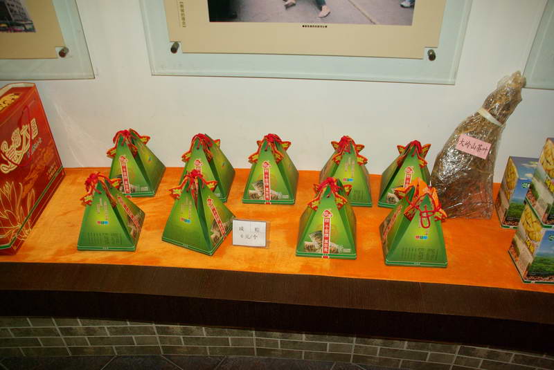  p>东莞饮食风俗博物馆(dongguan foods custom museum)是一座以东莞