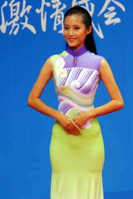  p data-id="gnb2dplh04">广州亚运会颁奖礼仪服装名.