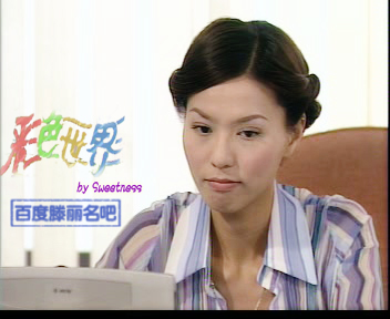 彩色世界