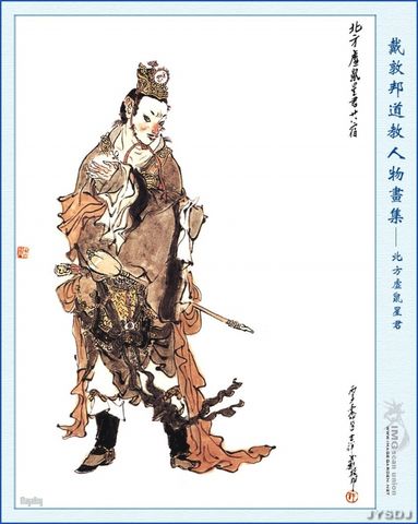  p>虚宿,是古代 a target="_blank" href="/item/中国神话/67729"