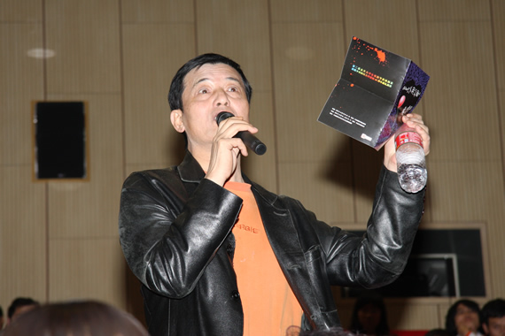 北京财经专修学院艺术团