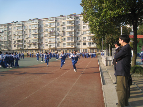 张家港第二中学