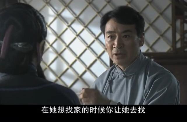 北方有佳人