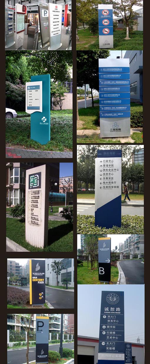  p> a href="#" data-lemmaid="263001">亚克力 /a>的中文名称由英文