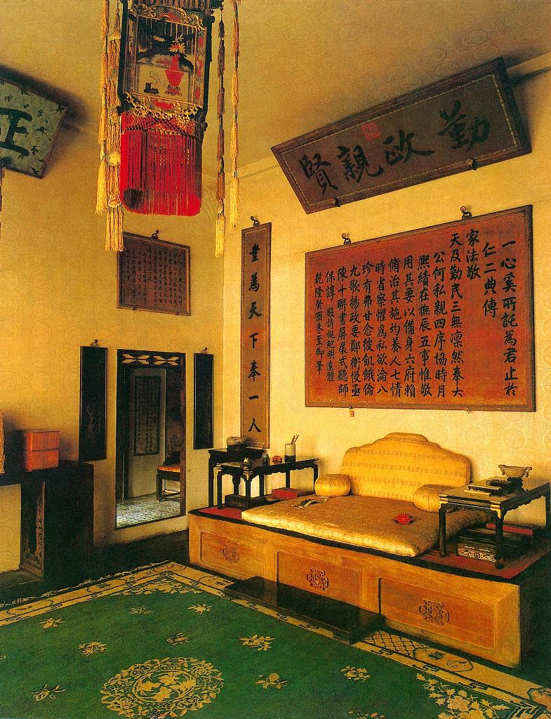 a>,位于内廷 a target="_blank" href="/item/乾清宫">乾清宫 /a>西侧