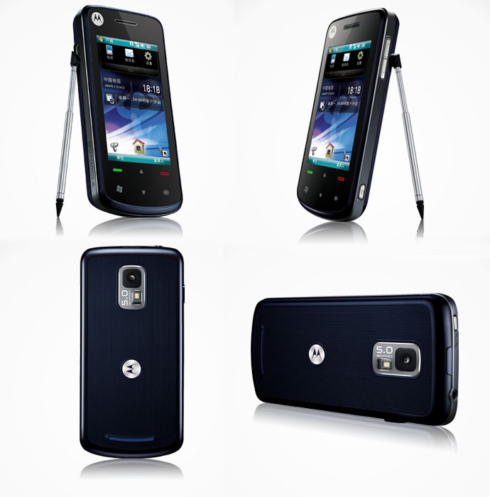 href="/item/摩托罗拉">摩托罗拉 /a>a3300是一款智能机,有触摸屏幕