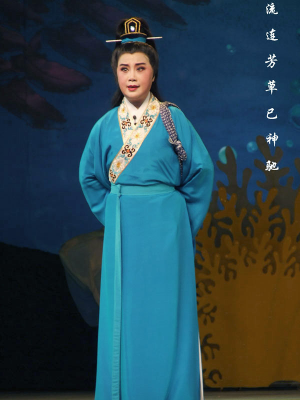  p data-id="go0mfu9skv">竺小招(1951年农历辛卯年生- ),女,越剧小生