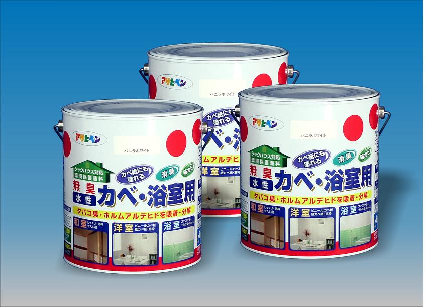 日本 a target="_blank" href="/item/朝日涂料有限公司/7616450"