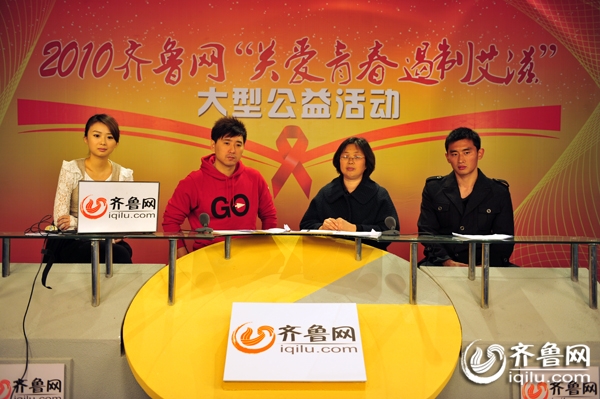 《生活帮》在山东广播电视台生活频道开播,《生活帮