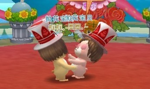  p>"小熊梦工厂"原名"q宠熊熊".