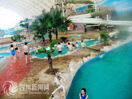大英死海