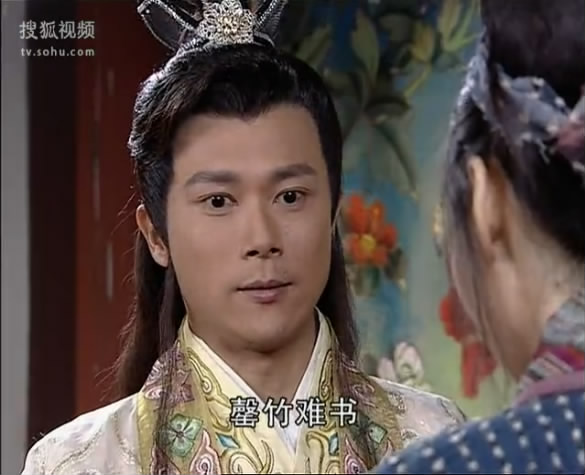 司马玉龙,古装电视剧《 a target="_blank" href="/item/龙游天下