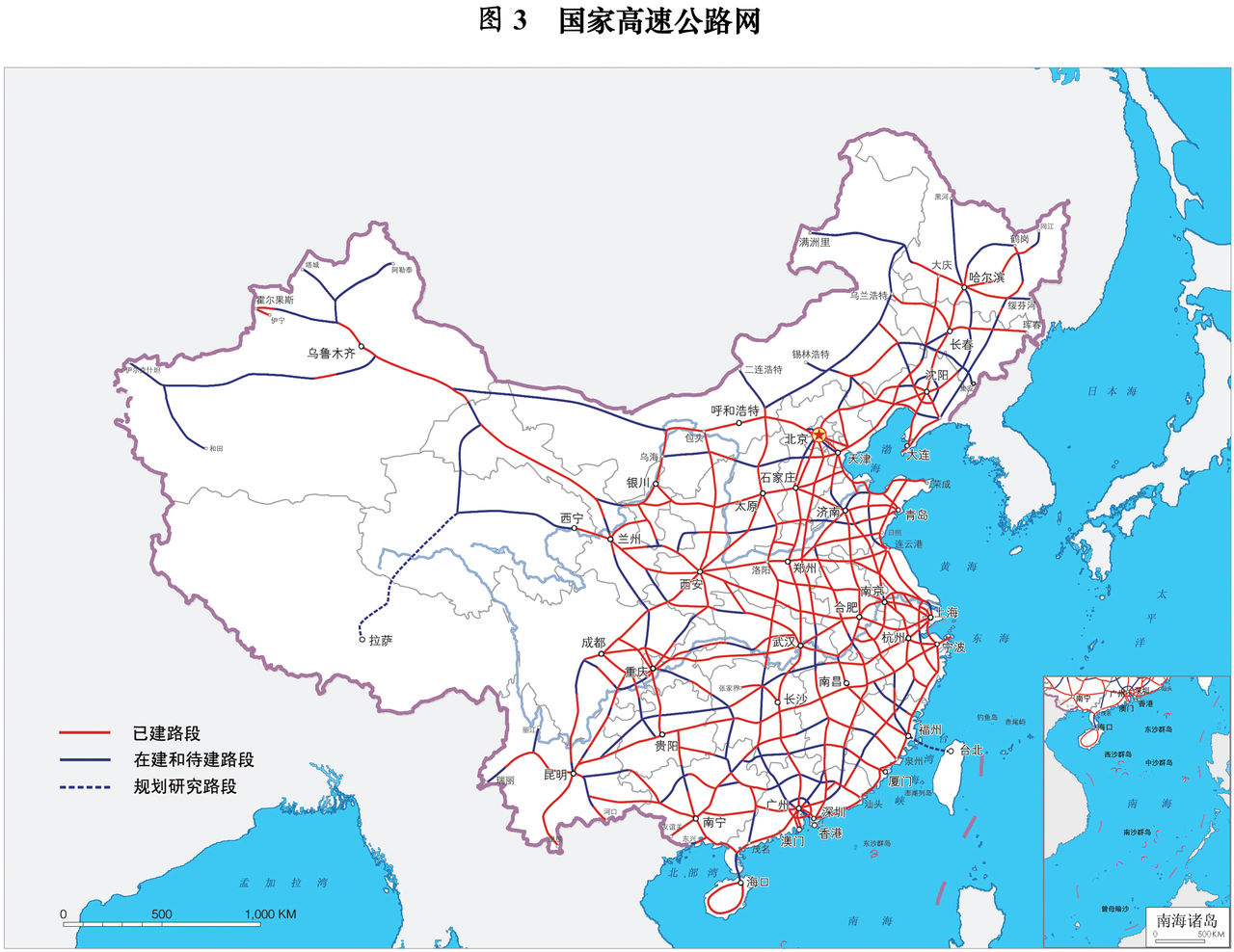  p>全国主体功能区规划,就是要根据不同区域的 a href="#" data-lemma