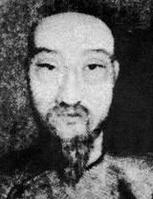 treaty of whampoa