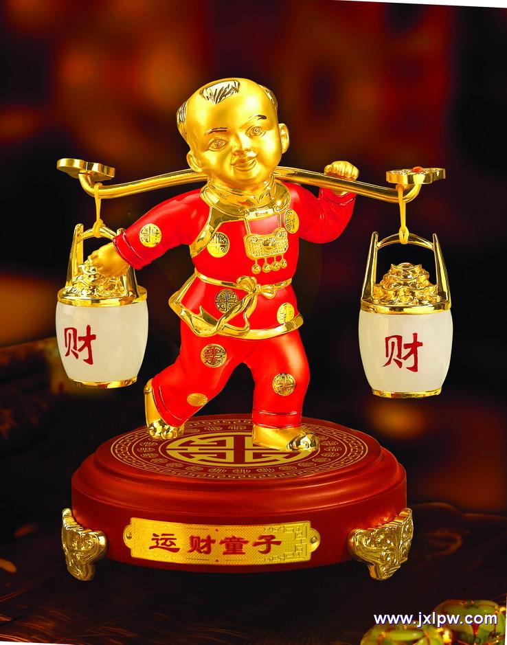 运财童子