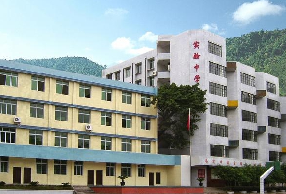  p>四川省蓬安县实验中学位于蓬安县 a href="#" data-lemmaid="