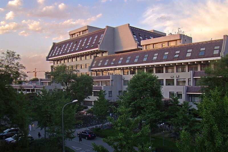 北京大学教学楼群