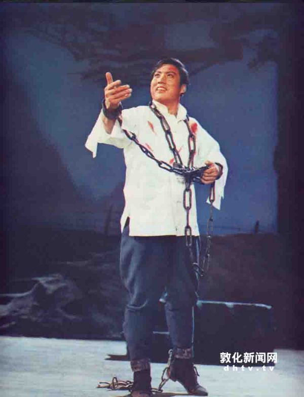 李玉和（现代京剧《红灯记》中的角色）_百度百科