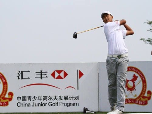  p data-id="gnww13j9px">刘宇翔,1994年1月17日出生于大连的一个普通