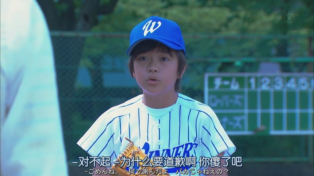 lemmaid="6823435">村上正典 /a>,岩田和行导演,酒井雅秋,浜田秀哉